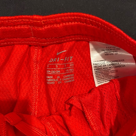 Nike boys outfit - Picture 4 of 6